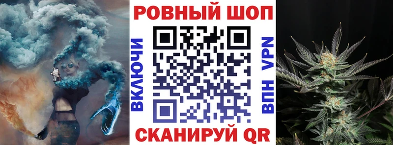 Хочу наркоту Катав-Ивановск ГАШИШ  ГЕРОИН  МЕФ  Марихуана  Альфа ПВП 