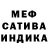 COCAIN 98% Anna Sadovskaja