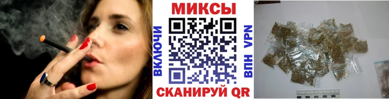 Бутират бутик  гидра как зайти  Катав-Ивановск 