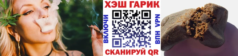 kraken зеркало  Катав-Ивановск  ГАШ индика сатива 