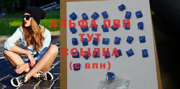 меф Магадан