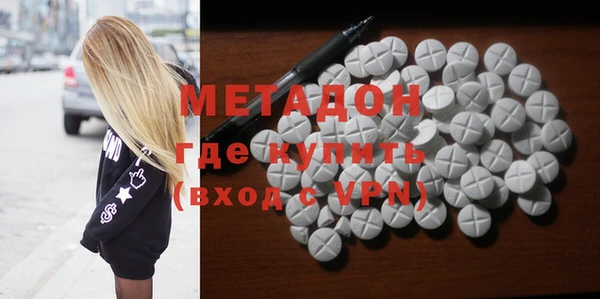 бошки Тихвин