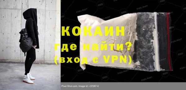 дживик Михайлов