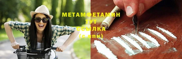 дживик Михайлов