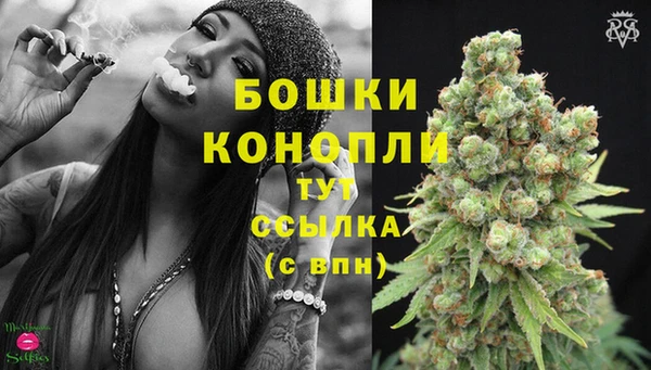таблы Михайловск