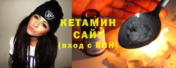гидра Майский