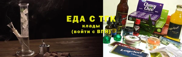 mdpv Семилуки