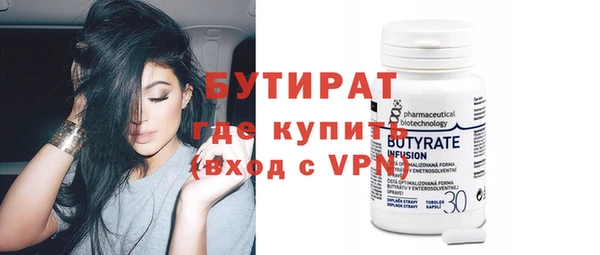 дживик Михайлов