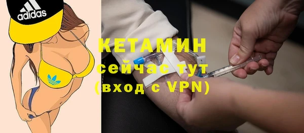 дживик Михайлов