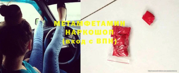 дживик Михайлов