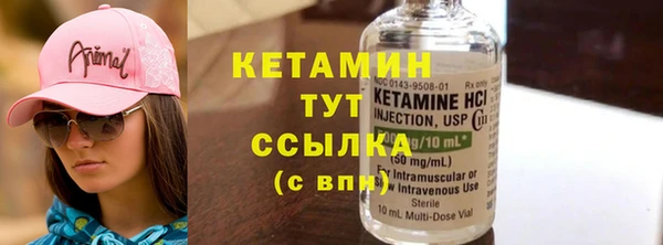PSILOCYBIN Семикаракорск