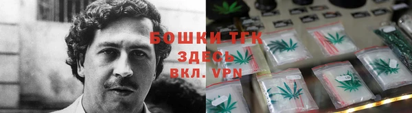 бутик Наволоки