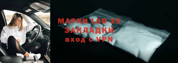 бутик Наволоки