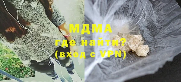 дживик Михайлов