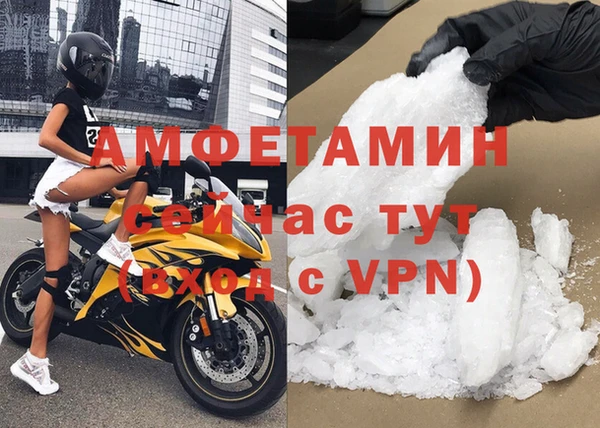круглые Тихорецк