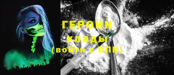 дживик Михайлов