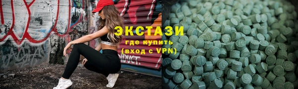 меф VHQ Навашино