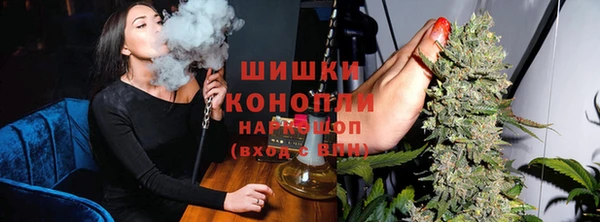 дживик Михайлов