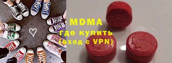 таблы Михайловск