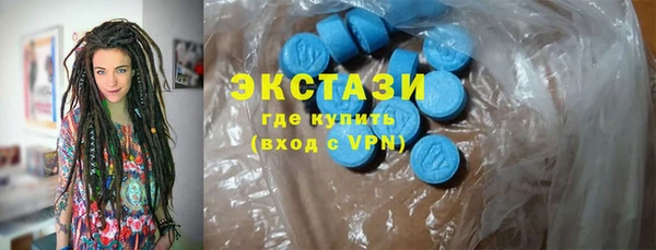 гидра Михайловка