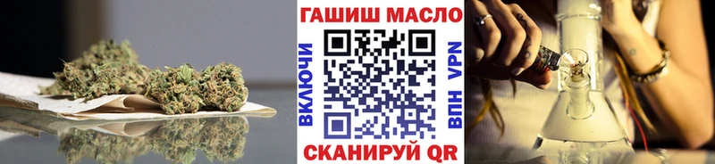 Дистиллят ТГК Wax  наркотики  Катав-Ивановск 